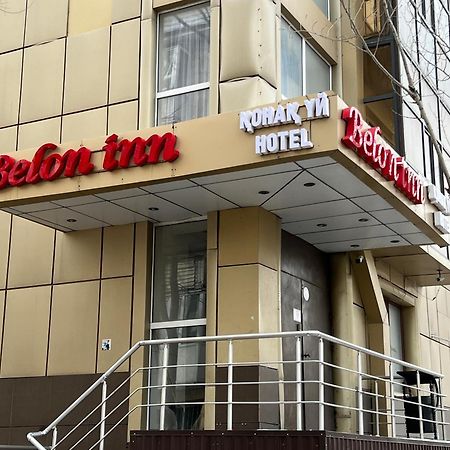 Belon Inn 아스타나 외부 사진